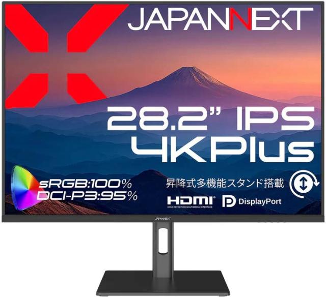 JAPANNEXT ジャパンネクスト 4K Plus対応 28.2型液晶ディスプレイ/HDMI×2、DP×2/ブラック/スピーカー/2年保証 JN-282IPS4KP-HSP