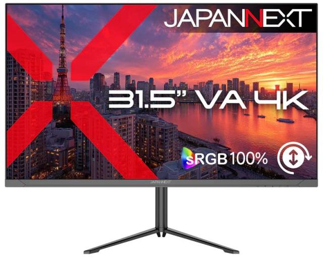 JAPANNEXT ジャパンネクスト 4K対応 31.5型液晶ディスプレイ/HDMI×2、DP×1/ブラック/スピーカー/2年保証 JN-V315U2-HSP 27,937円