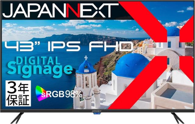 JAPANNEXT ジャパンネクスト 商品は軒先渡し フルHD対応43型液晶ディスプレイ(IPS/HDMIx3/USBx2/スピーカー/3年保証) JN-IPS43FHD2-U-H3