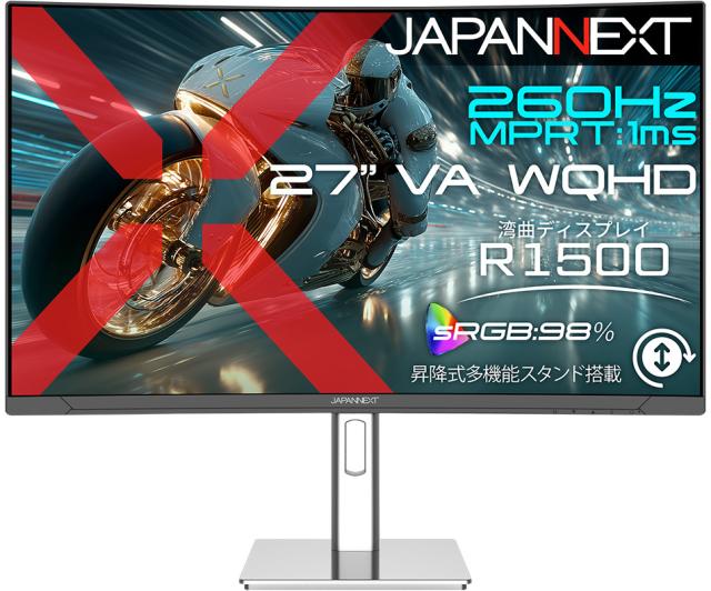 JAPANNEXT ジャパンネクスト WQHD対応 27型液晶ディスプレイ/HDMI、DP JN-VC27G260Q-HSP