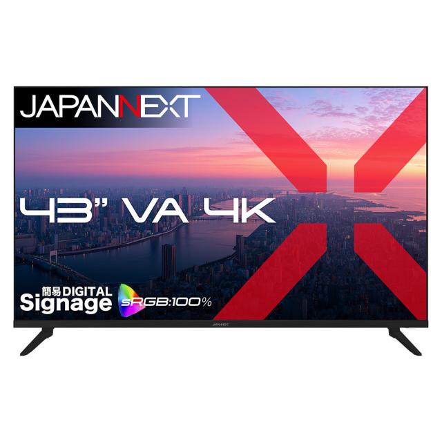 JAPANNEXT ジャパンネクスト 4K対応 43型液晶ディスプレイ/HDMI×2、DP×2/ブラック/スピーカー/2年保証 JN-V43U