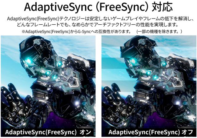 JAPANNEXT ジャパンネクスト フルHD対応 23.8型液晶ディスプレイ/HDMI、VGA/ブラック/スピーカー/2年保証 JN-IPS238F3_5