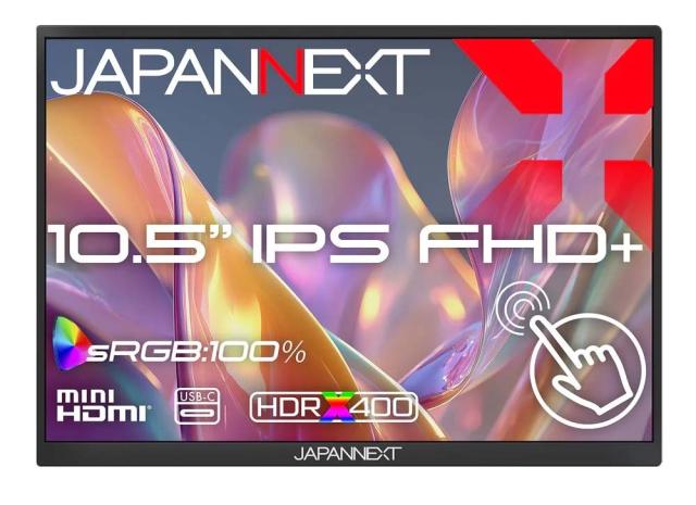 JAPANNEXT ジャパンネクスト フルHD+対応 10.5型タッチパネル液晶ディスプレイ/miniHDMI×1、USB-C×2/ブラック/スピーカー有/2年保証