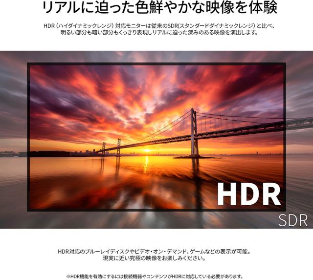 JAPANNEXT ジャパンネクスト IPSパネル採用 4K対応 75型液晶ディスプレイ/HDMI×3/ブラック/スピーカー/5年保証 JN-iE75U-M-H5_3