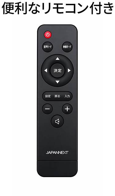 JAPANNEXT ジャパンネクスト IPSパネル採用 4K対応 75型液晶ディスプレイ/HDMI×3/ブラック/スピーカー/5年保証 JN-iE75U-M-H5_8