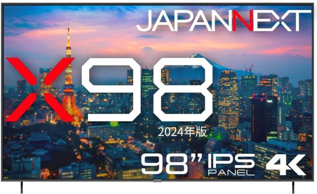 JAPANNEXT ジャパンネクスト 商品は軒先渡し 98インチ4K対応液晶ディスプレイ(HDMIx3/USB/IPS/HDR10/スピーカー) JN-IPS9803TUHDRの通販は