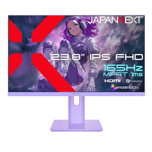 JAPANNEXT ジャパンネクスト フルHD対応 23.8型液晶ディスプレイ/HDMI、DP/パープル/スピーカー/2年保証 JN-IPS238G165F-HSP-PP