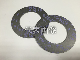 Matex/ジャパンマテックス 蒸気用膨張黒鉛ガスケット 8851ND-1.5t-RF-20K-700A(1枚) Matex ジャパンマテックス CleaLock蒸気用膨張黒鉛ガスケット