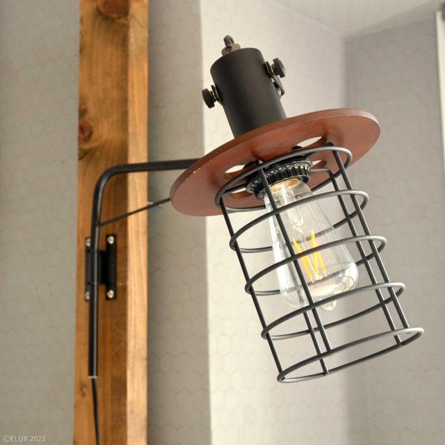 ELUX エルックス LC11010 ZIEKS 【1 灯アームブラケットライト