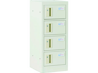 （株）仁張工作所　仁張　貴重品ロッカー（１列４段）暗証番号錠　TS-014A　1台 株）仁張工作所 仁張 貴重品ロッカー（１列４段）暗証番号