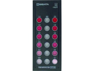 SIBATA 柴田科学 残留塩素測定器DPD法 樹脂比色板 080540-522の通販は