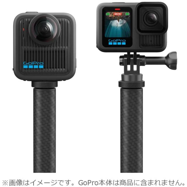 GoPro ゴープロ AINVM-001 1m カーボンファイバー製延長ポール_4