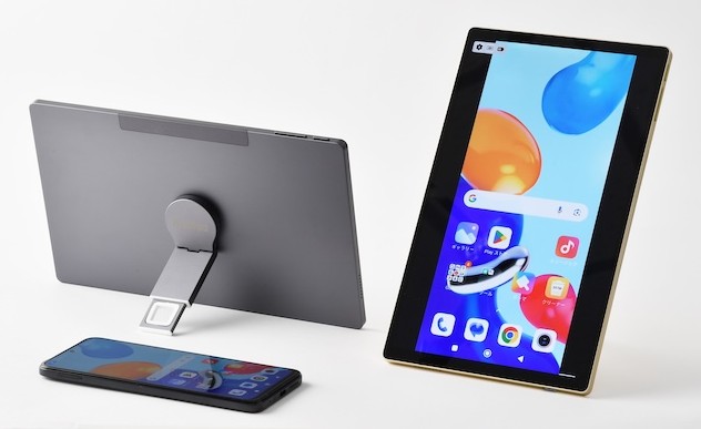 Move 双方向タブレット型ワイヤレスモニター Belfida ONE L-1001JA 25,404円