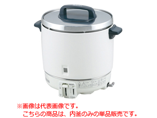 パロマ　炊飯器PR-402SF/403SF用フッ素内釜