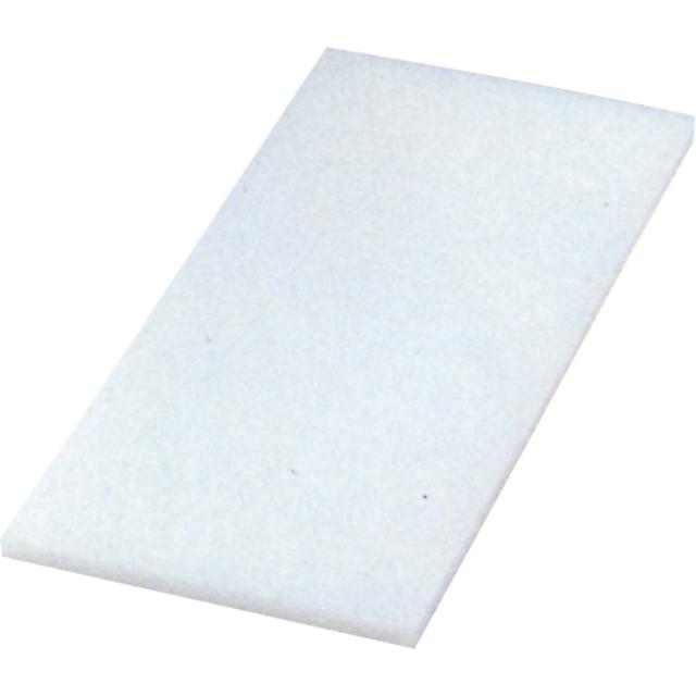 業務用PC俎板R-3021　840×390×30mmの通販は