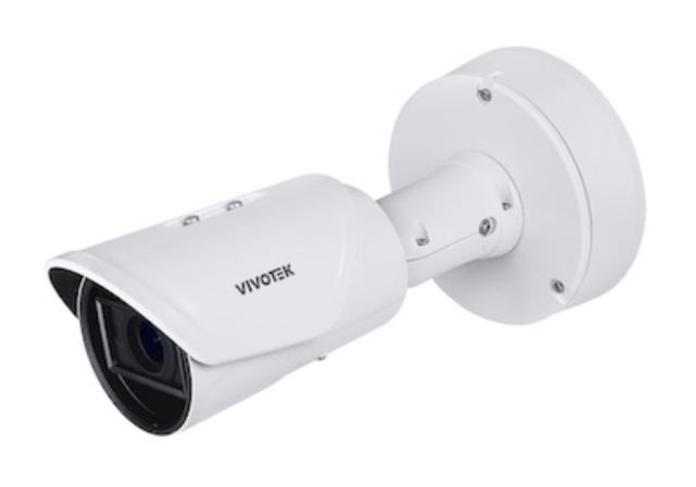 ビボテック 2MP ブレット型IPネットワークカメラ(IR 防水 防塵対応) IB9368-HT