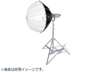 Phottix フォティックス Phottix G-Capsule Softbox 85cm