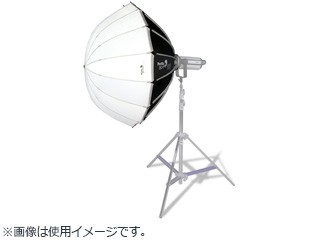 Phottix フォティックス Phottix G-Capsule Softbox 105cm