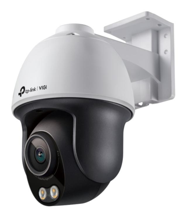 TP-Link ティーピーリンク VIGI C540S(4MM) VIGI 4MP 屋外用ColorPro対応パンチルトネットワークカメラ