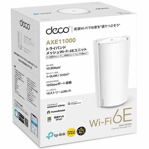 TP-Link ティーピーリンク AXE11000 トライバンドメッシュWi-Fi 6Eシステム 4804＋4804＋1148Mbps 3年保証 Deco XE200(1-pack)(JP)