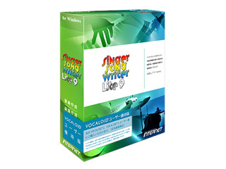 INTERNET/インターネット Singer Song Writer Lite 9 ボーカロイドユーザー優待版 【SSWLT90W-VE】 シンガーソングライターライト9