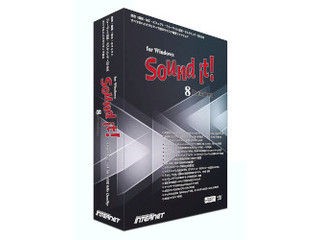 INTERNET/インターネット Sound it! 8 Premium for Windows