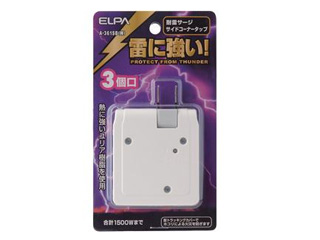 朝日電器/ＥＬＰＡ A-361SBW 耐雷サージ サイドコーナータップ(3個口)