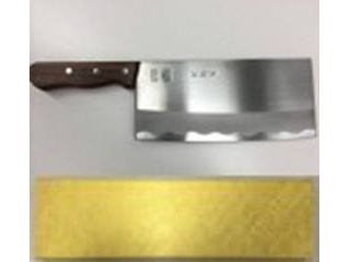 KAI 貝印 【SEKI NO MAGOROKU/関孫六】中華包丁 000AB5522の通販は