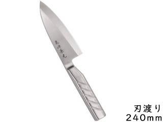 KAI 貝印 泉源兼光 INOX HANDLE 出刃 240mm(片刃) 13,764円