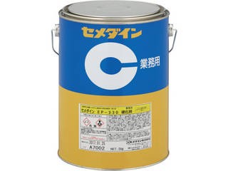 CEMEDINE セメダイン EP330硬化剤 3kg AP-082 AP-082