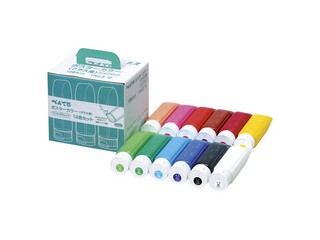 Pentel/ぺんてる ポスターカラー 12色セット YNG3-12の通販は