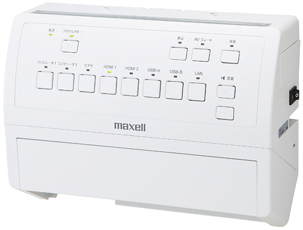 maxell マクセル インターフェイススイッチャー SB-3J