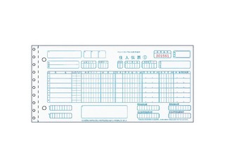 ヒサゴ チェーンストア統一伝票（手書用） BP1704