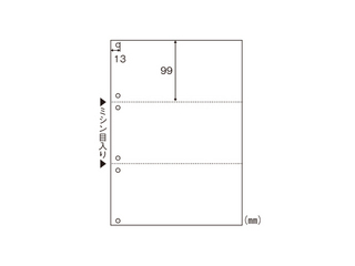 ヒサゴ マルチプリンタ帳票 A4白紙3面6穴 1200枚入 BP2005Z 8,419円