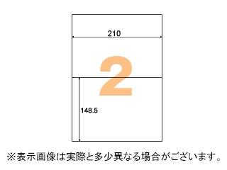 HISAGO ヒサゴ エコノミーラベル　2面 ELM002L