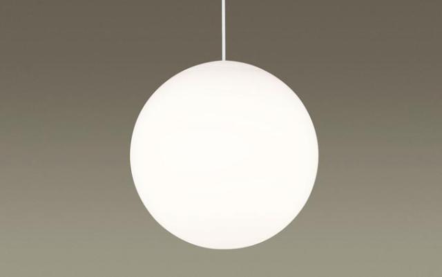 Panasonic パナソニック SLB19231W【Lサイズ】天井吊下型　LED（電球色）　ダイニング用ペンダント　引掛シーリング方式