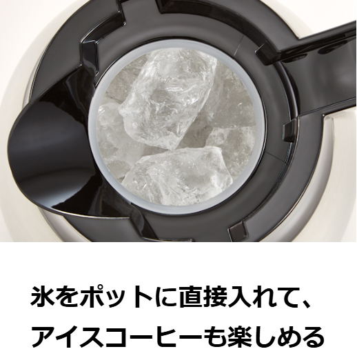 Melitta メリタ LKT1002-B　イージートップサーモ　フィルターペーパー式(10杯) シルバー_5