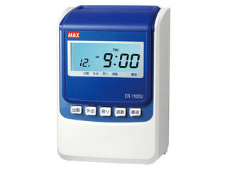 MAX/マックス 電子タイムレコーダー ER-110SU ER90718