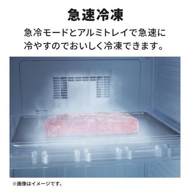 MITSUBISHI 三菱 冷凍庫 右開き2ドア 218L ホームフリーザーUシリーズ MF-U22K W マットホワイト「Aエリア限定配送」_3