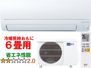 MITSUBISHI 三菱 MSZ-AXV2224(W)ルームエアコン霧ヶ峰AXVシリーズ