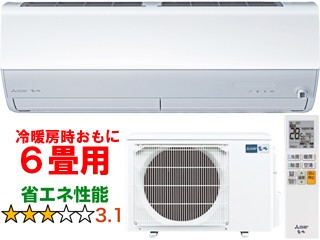 MITSUBISHI 三菱 MSZ-JXV2224(W)ルームエアコン霧ヶ峰JXVシリーズ