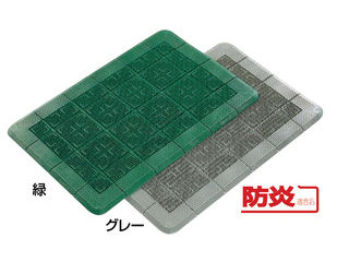 YAMAZAKI 山崎産業 【代引不可】クロスハードマット　９００×１５００mm／グレーの通販は