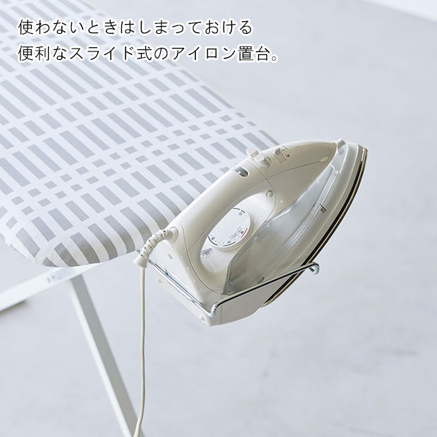 YAMAZAKI 山崎実業 北欧風 暮らしの定番 おてがるプレス チェック
