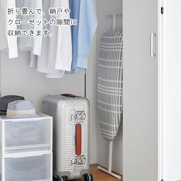 YAMAZAKI 山崎実業 北欧風 暮らしの定番 おてがるプレス チェック
