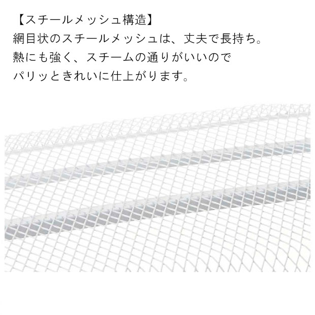 【在庫処分】山崎実業(Yamazaki) 北欧風 おてがるプレス チェックグレー Amazon.co.jp : 山崎実業(Yamazaki) 北欧風 おてがるプレス チェック