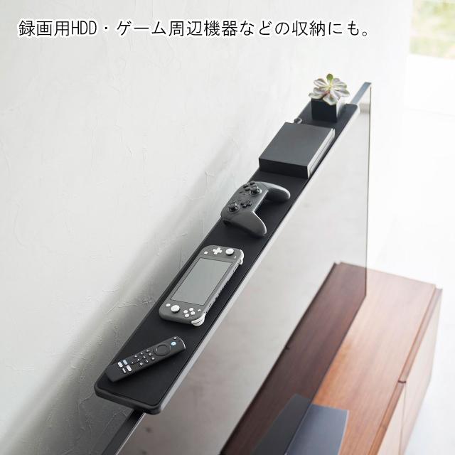 YAMAZAKI 山崎実業 テレビ上ラック　スマート　ワイド１００　ブラック_3