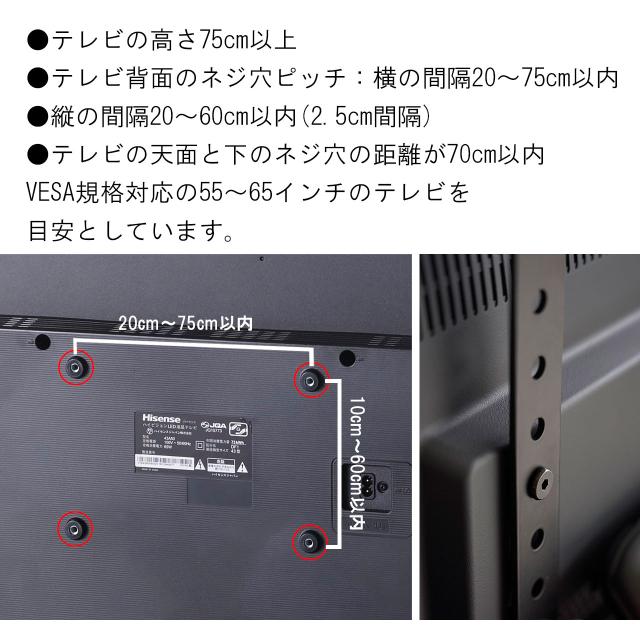 YAMAZAKI 山崎実業 テレビ上ラック　スマート　ワイド１００　ブラック_6