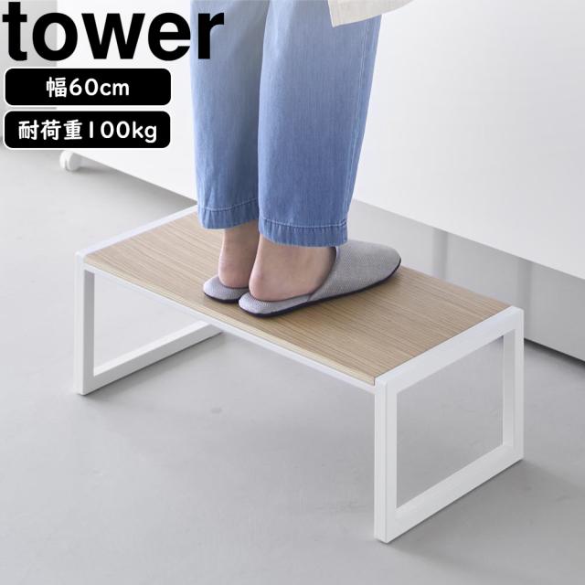 まとめ売り オルディ バランス45L半透明100枚BX45 ×10セット 生活用品 インテリア 雑貨 日用雑貨 ビニール袋[▲][TP]