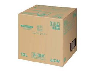 LION ライオン ライオン　植物物語コンディショナー　10Ｌ　402482の通販は 8,580円