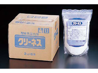 LION 百獣の王 クリーネス（O系漂白剤剤）／（２kg×６袋入）